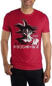 4.6 out of 5 stars 283. Amazon Com Dragon Ball Z Goku Kanji T Shirt Tee Shirt Clothing