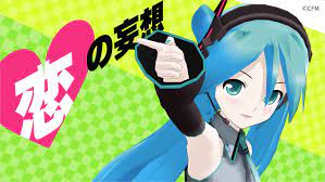 Soundmain Blog