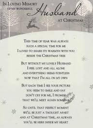 Amazing Grace My Chains Are Gone Org Christmas In Heaven Items Grieving Quotes Missing My Husband Grief Quotes