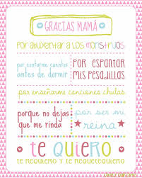 85 bonitas palabras de agradecimiento y gracias a un amor, amigo o familiar. 71 Palabras Y Frases De Amor Para Mama Estara Orgullosa De Ti