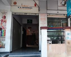 Indane Gas Online Booking Cooking Gas Agencies Indane In Hyderabad Justdial