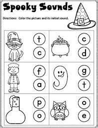 Spooky Sounds Word Work First Grade Halloween Activities First Grade Cvc Word Work Halloween Activities For F Word Work Halloween Word Work Halloween Words