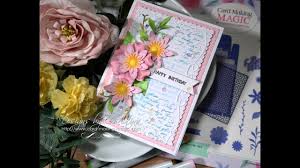 Make your own card online. New 5x7 Card Box Die Set Youtube