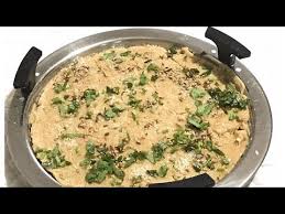 Fasting Dhokla Rajgira Dhokla Recipe Gluten Free Dhokla Healthy And Tasty Dhokla Recipe Youtube Dhokla Recipe Dhokla Healthy Recipes