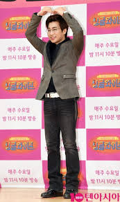 5:17, file 유은성 you eun sung 오늘 그대에게 하고픈 말 what i want to say to you. Djlffzvraiwbum