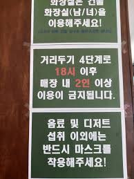 Maybe you would like to learn more about one of these? ìž¬ë‚œì§€ì›ê¸ˆ ì‚¬ê°ì§€ëŒ€ ê°„ì´ê³¼ì„¸ìž í¬ë§íšŒë³µìžê¸ˆë§ˆì € ì œì™¸ ìš°ë ¤