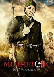 Mehmet Ismailegesasmaz Movies Movie Posters Entertaining
