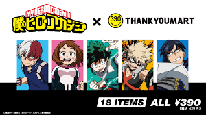 The story follows izuku midoriya, a boy born without superpowers (called quirks) in a world where they have become commonplace, but who still dreams of becoming a superhero himself. ãƒ'ãƒ­ã‚¢ã‚« ã‚µãƒ³ã‚­ãƒ¥ãƒ¼ãƒžãƒ¼ãƒˆ ã‚ªãƒªã‚¸ãƒŠãƒ«ã‚³ãƒ©ãƒœã‚¢ã‚¤ãƒ†ãƒ ã‚'8æœˆ6æ—¥ã«è²©å£²é–‹å§‹ Newscast