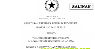 Ayo cek, ini daftar tunjangan kinerja & gaji pokok pns 2021 2. Besaran Tunjangan Kinerja Pegawai Kemenag Tahun 2018 Terbaru Berbagi Ilmu
