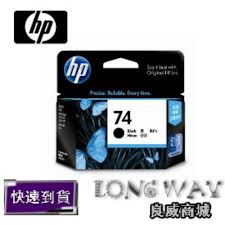 Hp deskjet f4580 treiber download kostenlos. How To Reset Hp Photosmart C4580 Printer