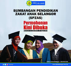 Bukan jumlah yang dikira, tetapi kesudian anda untuk menyumbang itu dipandang tinggi di sisi allah. Bantuan Zakat Selangor Kini Tabung Amanah Zakat Ukm Facebook