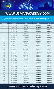 Check spelling or type a new query. When Does Sehri Time Start