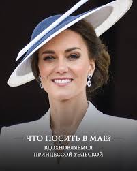 Официальный аккаунт Richard Royal Tea в Беларуси