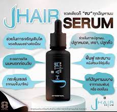 I need love too don't do this to me because one day you will lose your hair. à¸£ à¸§ à¸§ J Hair Serum
