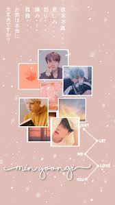 Min Yoongi Aka Suga Lockscreen Edited By Shaheen Debbarma On Picsart