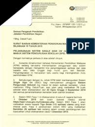 Tak ramai guru yang tahu tentang sso kpm login. Surat Siaran Kpm Bilangan 15 Tahun 2015