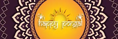 In the morning houses are cleaned and rangoli is made from rice flour outside the house. Pongal Kolam Designs Significance Special Rangoli Images