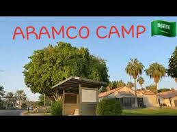 نتائج أرامكو السعودية للنصف الأول من عام 2021. Ø§Ø±Ø§Ù…ÙƒÙˆ Ø§Ù„Ø¸Ù‡Ø±Ø§Ù† Aramco Camp Youtube