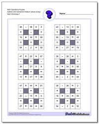 Our kindergarten math worksheets do just that, with professionally designed coloring, tracing, and number counting pages that feature familiar images and quirky characters. Free Multiplication And Division Math Puzzle Worksheets Multiplication And Division Multiplication Number Grid