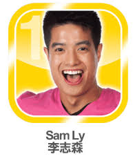 Profile « Sunshine Nation 2011 Official Site 官方網站