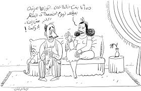 أزمة المرتبات!