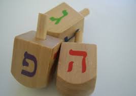 At the heart of our collection is the largest selection of jewish themed fabrics on the internet and the craft items that cannot be found elsewhere. How To Play Dreidel Macaroni Kid National