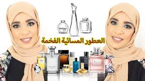 حابين تعرفون مجموعتي العطرية My Perfumes Youtube