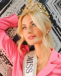 latest. Grabe super ganda ng crown