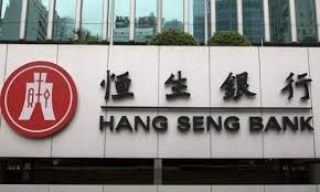 Investors should note that all investment involves risks. Ex Hang Seng Employee Banned