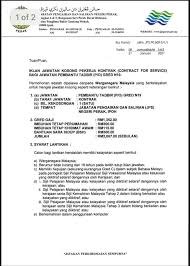 Jabatan pengairan dan saliran (jps) pulau pinang akan menjalankan siasatan terperinci berhubung dakwaan ternakan kerang di kuala juru mati disebabkan pengarahnya, shukri muslim berkata, pihaknya menerima aduan mengenai perkara itu dan turut meminta jabatan perikanan negeri. Jps Perak Iklan Jawatan Kosong Pekerja Kontrak Contract Facebook