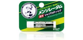 Rohto Mentholatum Medicated Lip Stick Set Japan Trend Shop