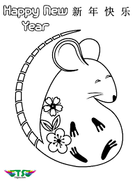 Coloring pages lol surprise for printing. Lol Doll Coloring Pages Bonbon Tsgos Com Tsgos Com