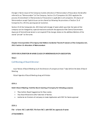 This help detect and resolve data issues within your company file. How To Change Name Of Company Procedure Of Change Company Name Co