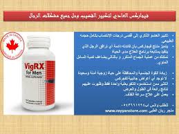 About press copyright contact us creators advertise developers terms privacy policy & safety how youtube works test new features press copyright contact us creators. Ø§ÙØ¹Ø¨ Ø£ÙØ¹Ø§Ø¨ Ø§ÙÙÙØ¨ÙÙØªØ± Ø§ÙØªØ¸Ø± ÙÙÙÙÙÙÙ Ø¹ÙØ§ÙÙØ± ÙØ²ÙØ§Ø¯Ø© Ø§ÙØ·ÙÙ Garroper Com