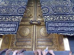 Welcome to free wallpaper and background picture community. Saudi Arabia Google Search