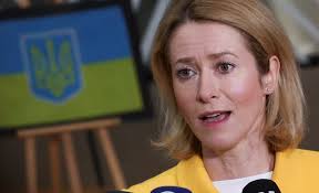 LATEST: New restrictions