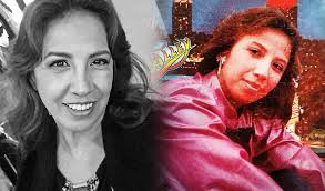 Muere la Princesita Mily, cantante peruana y exintegrante de Pintura Roja,  a los 57 años de edad