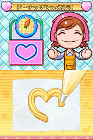 The skin of an eggplant is full of antioxidants, potassium and magnesium. Cooking Mama 3 Japan Import Amazon De Games
