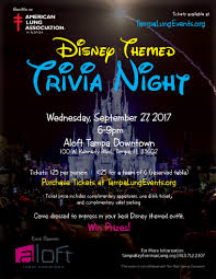 Get the word up both in your bar with posters and outside your bar with flyer or postcards . Disney Trivia Night Flyer Neighborhood News