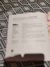 Epingle Par Marie Laure Sur Galette Galette Feuillete La Pie