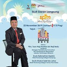 Projek gup di negeri sembilan melibatkan sebanyak dua buah kampung dengan keluasan 30.8 hektar dan penerangan oleh uppt berkenaan penyakit akar di lot shamsul aman. Jabatan Penerangan Jabatan Penerangan Negeri Sembilan Facebook