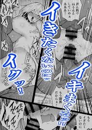配信女子ナマコの心霊体験 - DLチャンネル みんなで作る二次元情報サイト！