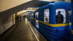 Yandex.metro offers an interactive kyiv metro (underground, subway, tube) map with route times and trip planning that accounts for closed stations and entrances. Mcd4rjc3qilvcm
