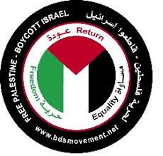 Your first & last name company or label name business phone # primary email address artist name track listing (in order on a cd) Bds A Global Movement For Freedom Justice Al Shabaka