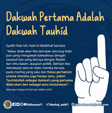 Pin Oleh Salsabila Anggun Di Islamic Quotes Di 2020 Kutipan Agama Kutipan Politik