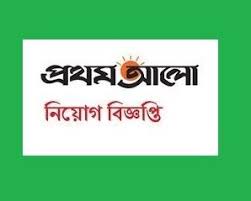 Image result for prothom alo