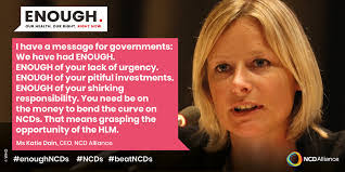 Katie Dain's Instagram, Twitter & Facebook