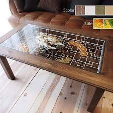 タイルのローテーブル 受注生産 ローテーブル タイルテーブル テーブル