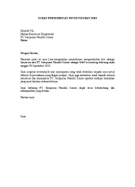 *surat pengesahan boleh dituntut dalam masa 5 hari bekerja. Permohonan Pengesahan Pelajar 18092017