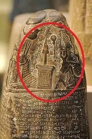 Mysterious Expertise Mesopotamia Mesopotamia Mysterious Technology Mesopotamia Ancient Technology Ancient Sumerian